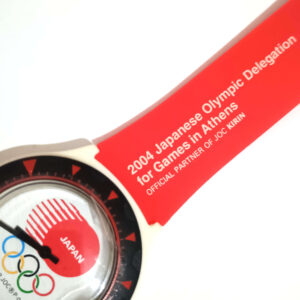 Vintage 2004 Athens Olympics Japan Delegation Wristwatch (Kirin JOC) - Collectible