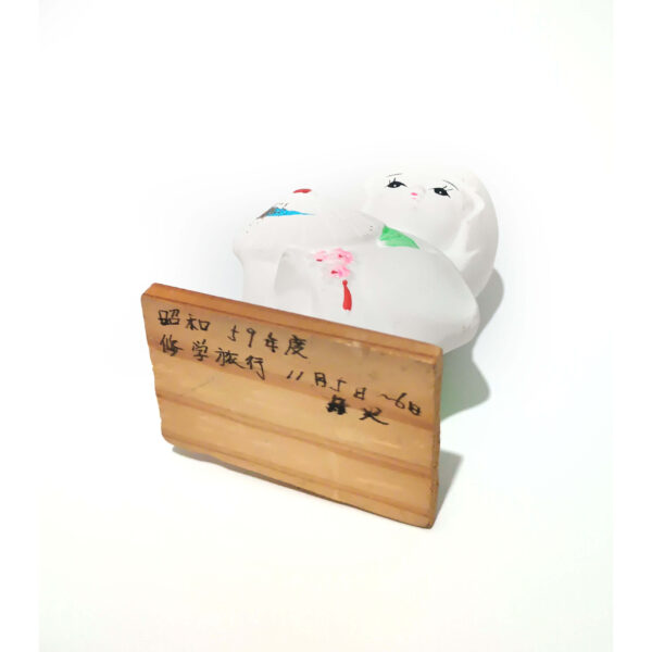 A Nostalgic Memory: 1974 Vintage Japanese Ceramic Figurine - Nara School Trip Souvenir (11 cm / 4.3") - Image 2