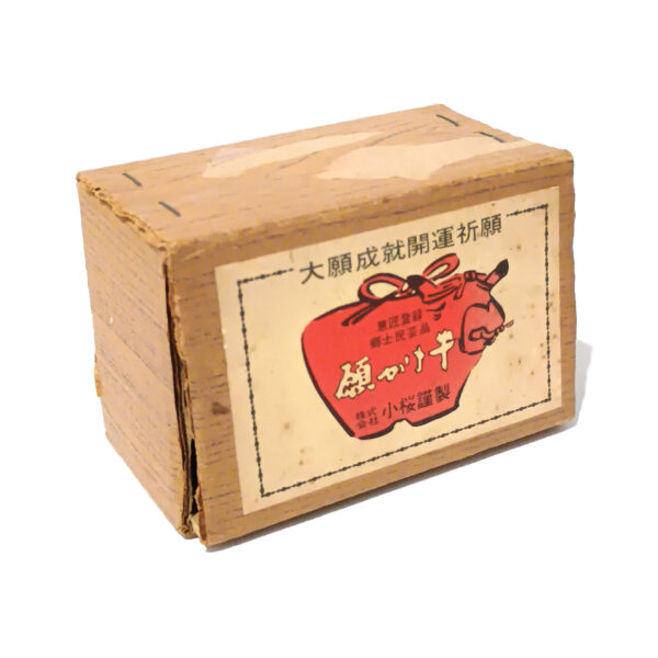 Lucky Bull Figure - Japanese Traditional Wish Fulfillment Ornament - Image 6