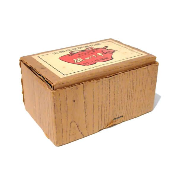 Lucky Bull Figure - Japanese Traditional Wish Fulfillment Ornament - Image 7