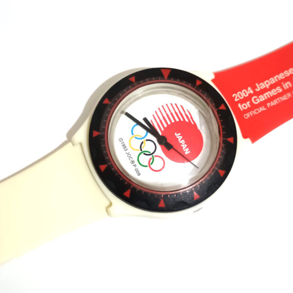 Vintage 2004 Athens Olympics Japan Delegation Wristwatch (Kirin JOC) - Collectible - Image 7